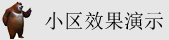 日批被操网站